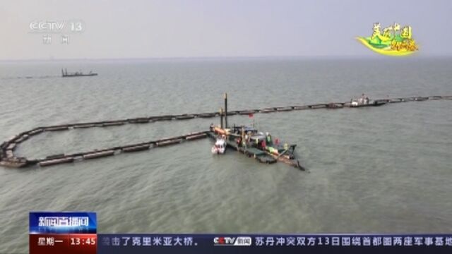 我国湖泊“水清岸绿” 水质总体状况趋好