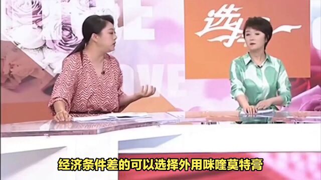 温州广慈HPV医院尖疣湿锐怎么治疗好