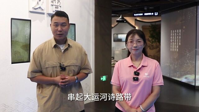 南湖区召开亚太路科创带建设工作推进会