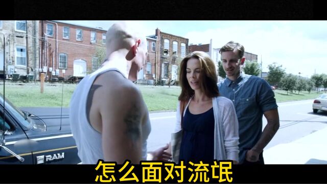 Banshee当妻子被流氓殴打并失去孩子时,丈夫会怎么做