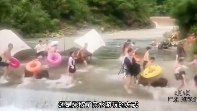 旅游看法丨不听劝阻河边戏水,后果自己承担!