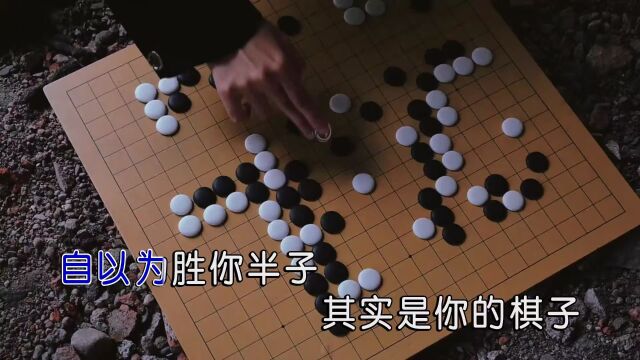 林然棋子鹿(原版)红日蓝月KTV推介