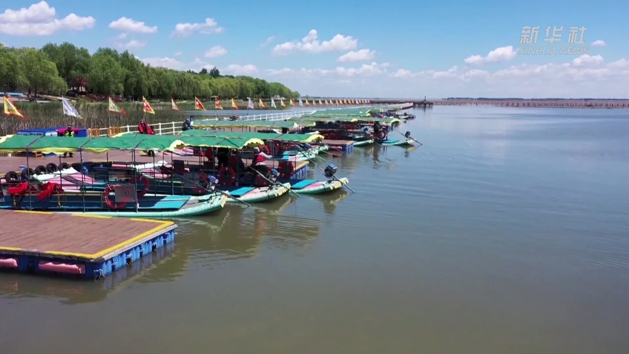 吉林查干湖:书写保护生态和发展生态旅游的绿色答卷