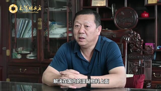 诚信振动:用时20年,“三板斧”挥出一个行业前三丨新乡振动产业调研⑥