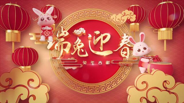 2023年陈氏家族新年祭祖