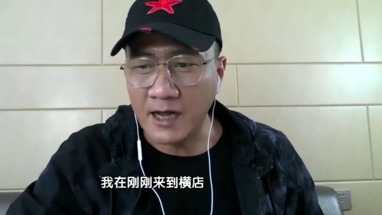 《猎狐》演员们线上连线,傅晶爆笑分享免疫力增强,就靠吃