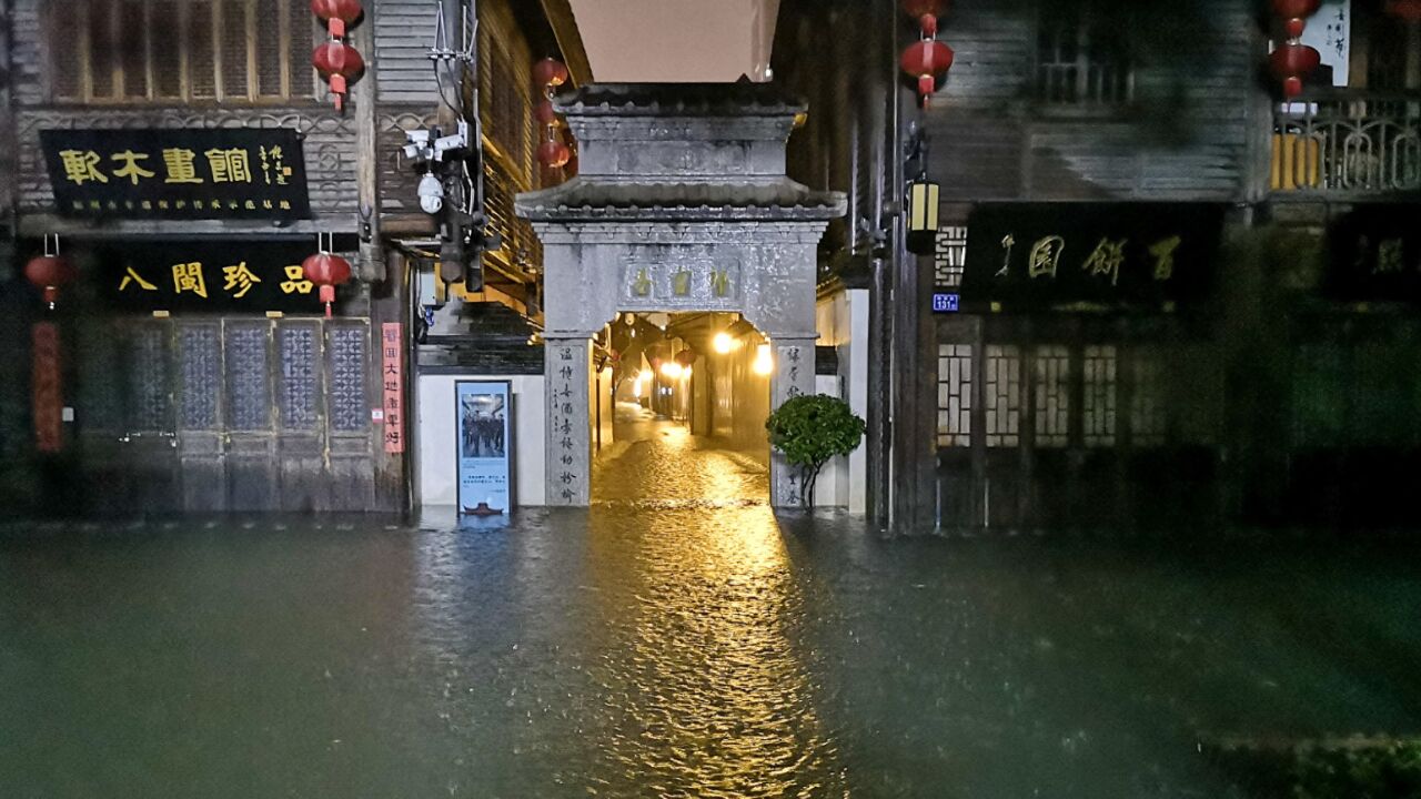 受台风“海葵”影响,福州市9月6日中小学幼儿园等继续停课停学