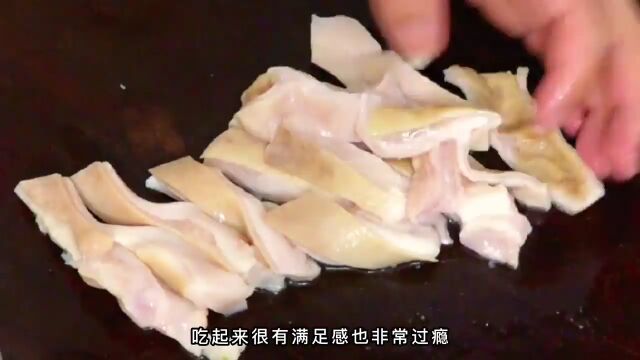 广东名菜“猪肚煲鸡的做法”,汤鲜浓白,非常好喝