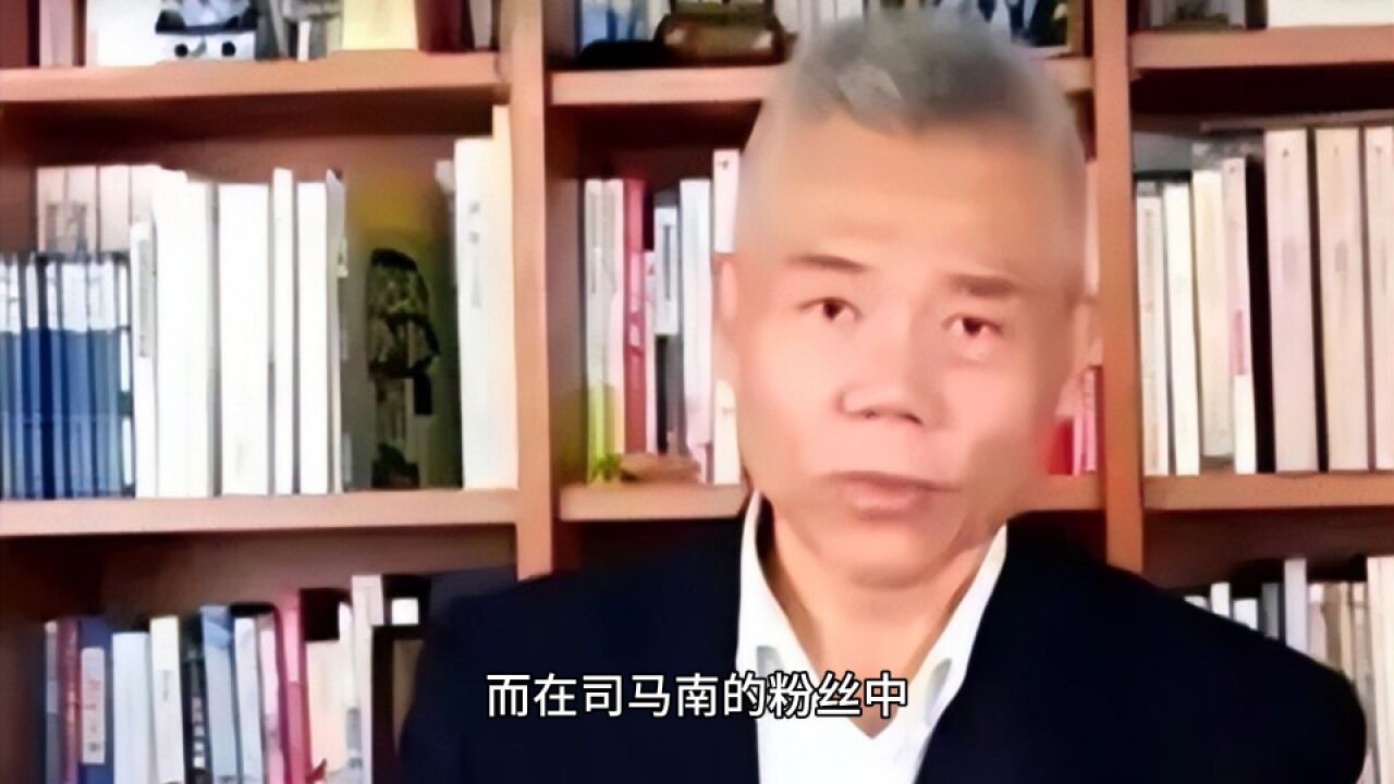 成立国家民营经济发展局!吴小平司马南们否定民营经济的逆流落空