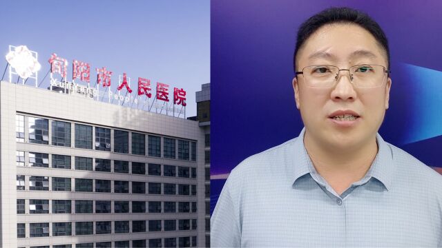 律师解读陕西一医院规定“到龄不续聘”:涉嫌违法和性别歧视,被解聘者可申请劳动仲裁