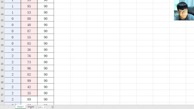 96EXCEL 多列数据如何按行先乘后加