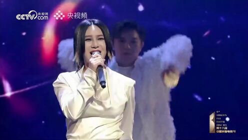 尚雯婕演唱歌曲《光》 歌声充满力量！