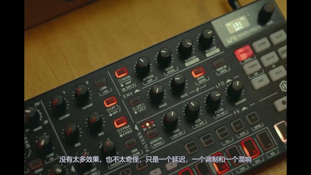 Uno Synth Pro X | 旗舰级桌面模拟合成器 | 演示+解析