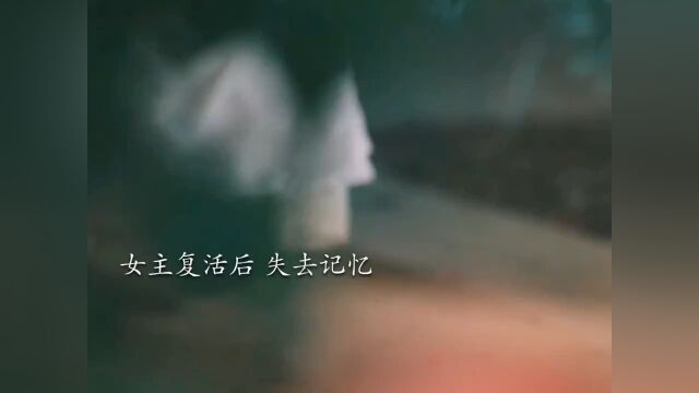 “先婚后爱 一次次嘴硬 却又一次次心软的男主” #韩剧 #好剧推荐