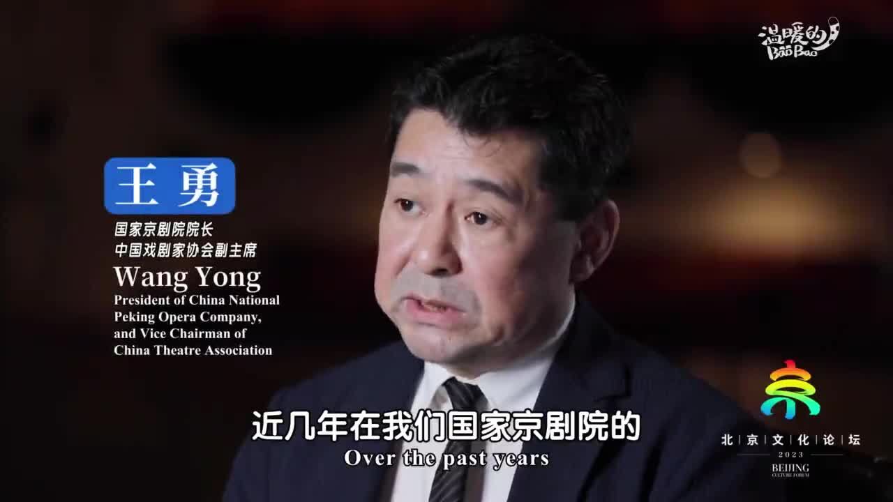 新编历史剧《纳土归宋》年轻观众上座率过半,京剧传承有新招儿