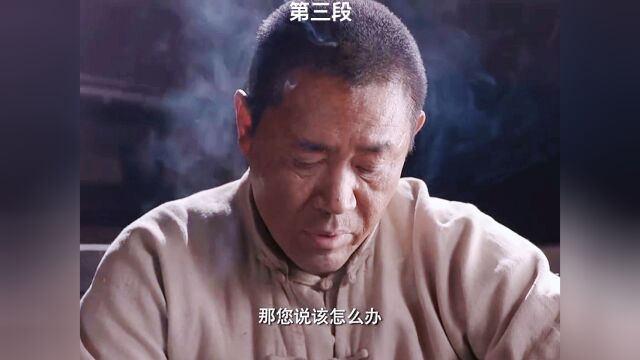 你们点过蜡烛吗