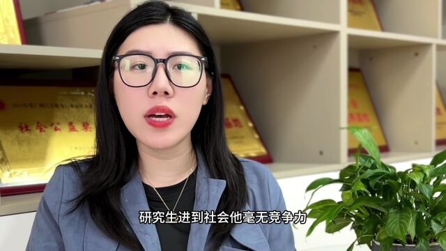 读技校学什么专业最好找工作?家庭条件一般?怎么选专业?