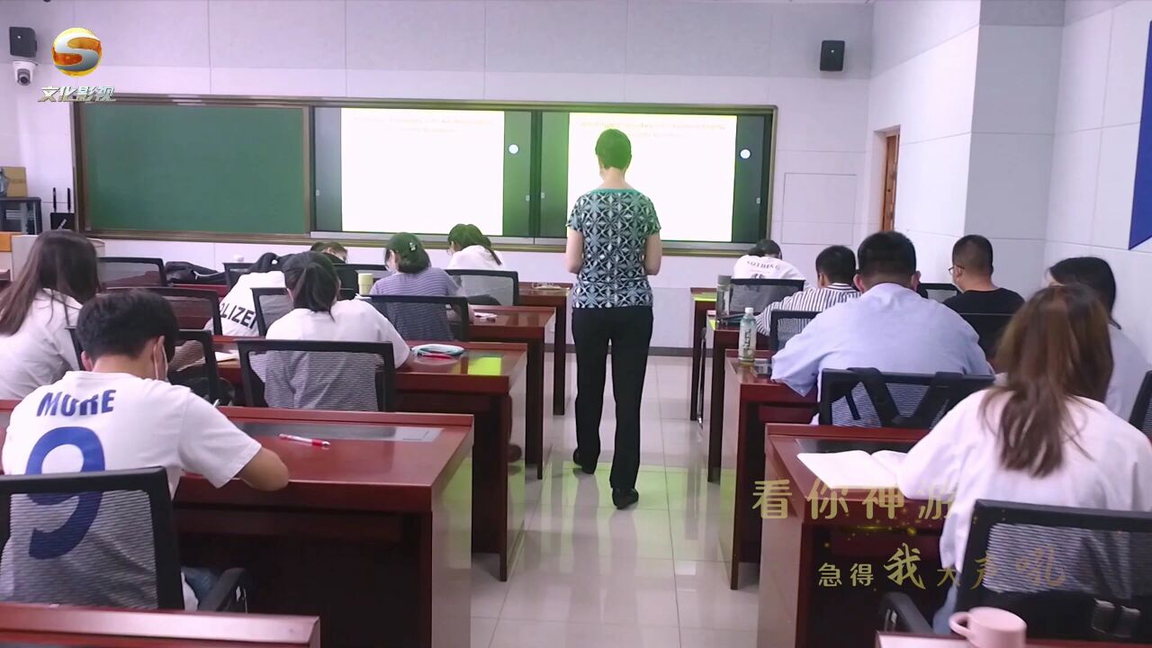 西北师范大学原创歌曲《师说》