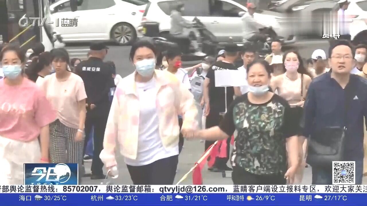 2024年青岛中考暂不使用省统一命题