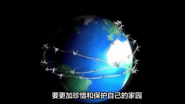 人类曾收到比邻星的神秘信号,是三体人的访问吗?神秘的窄带信号