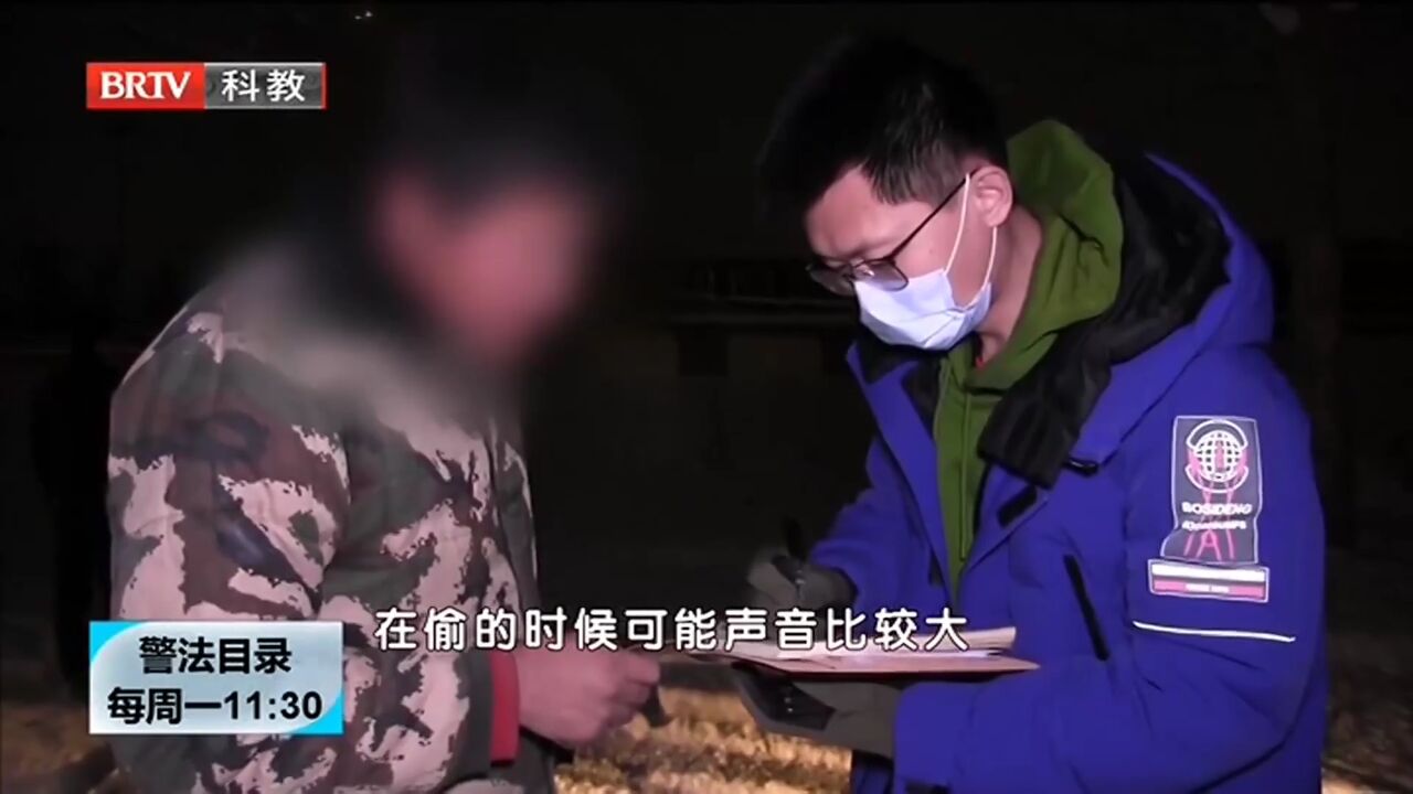 开金杯车去盗窃,6人团伙全落网