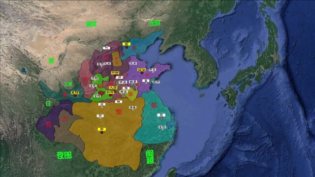 “三晋联盟”为什么是魏国在战国前期称霸天下?#历史#历史故事#历史人物#直播预告#中国史