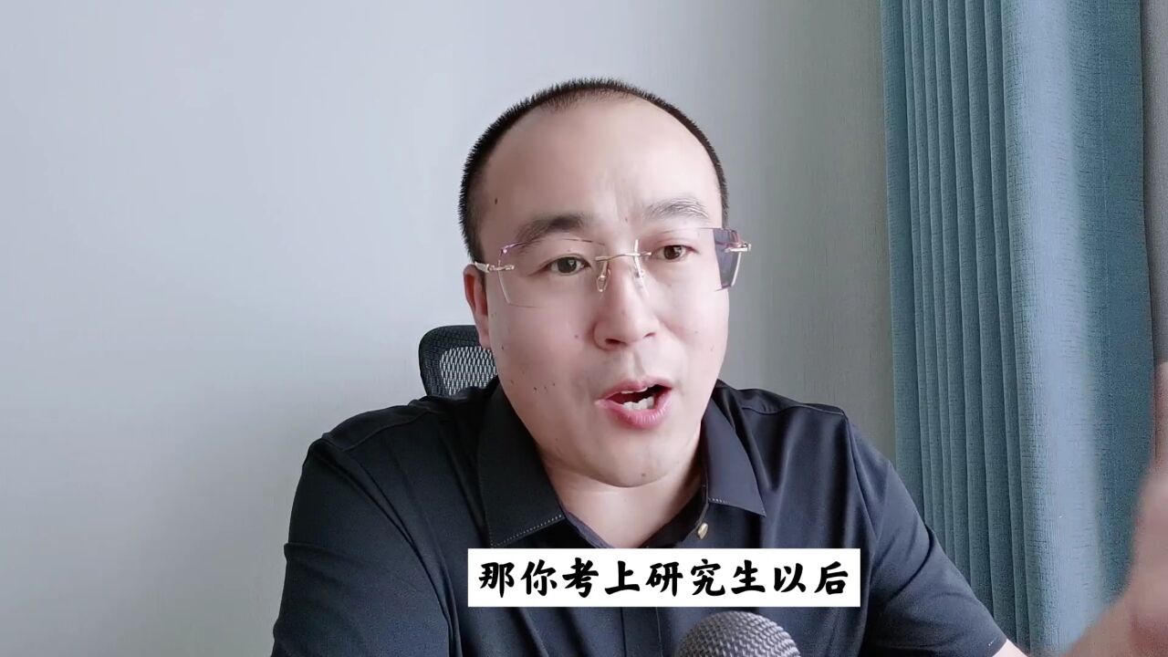 通信工程专业考研如何择校?有哪些学校值得推荐?