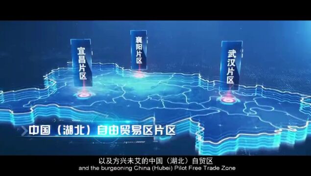 2024年,在武汉举办!