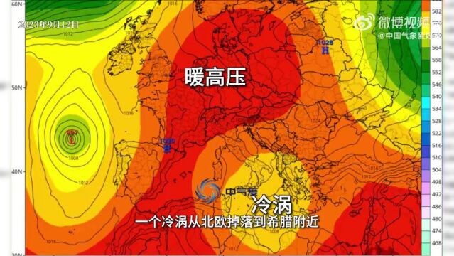 飓风“丹尼尔”引发巨大灾难!已致超5000人遇难、上万人失踪……