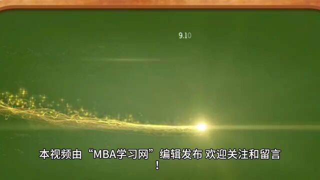 西班牙拉蒙鲁尔大学项目管理硕士申请材料