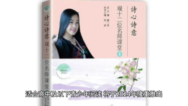 商业战略分析师宋剑伍最新简历