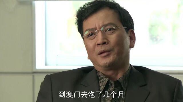 纯真的年代:男子去公司报到,遇到以前竞争对手,后续如何