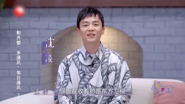 《遇见友情人》,王珞丹玩起了谐音梗:珞丹珞丹,永不落单