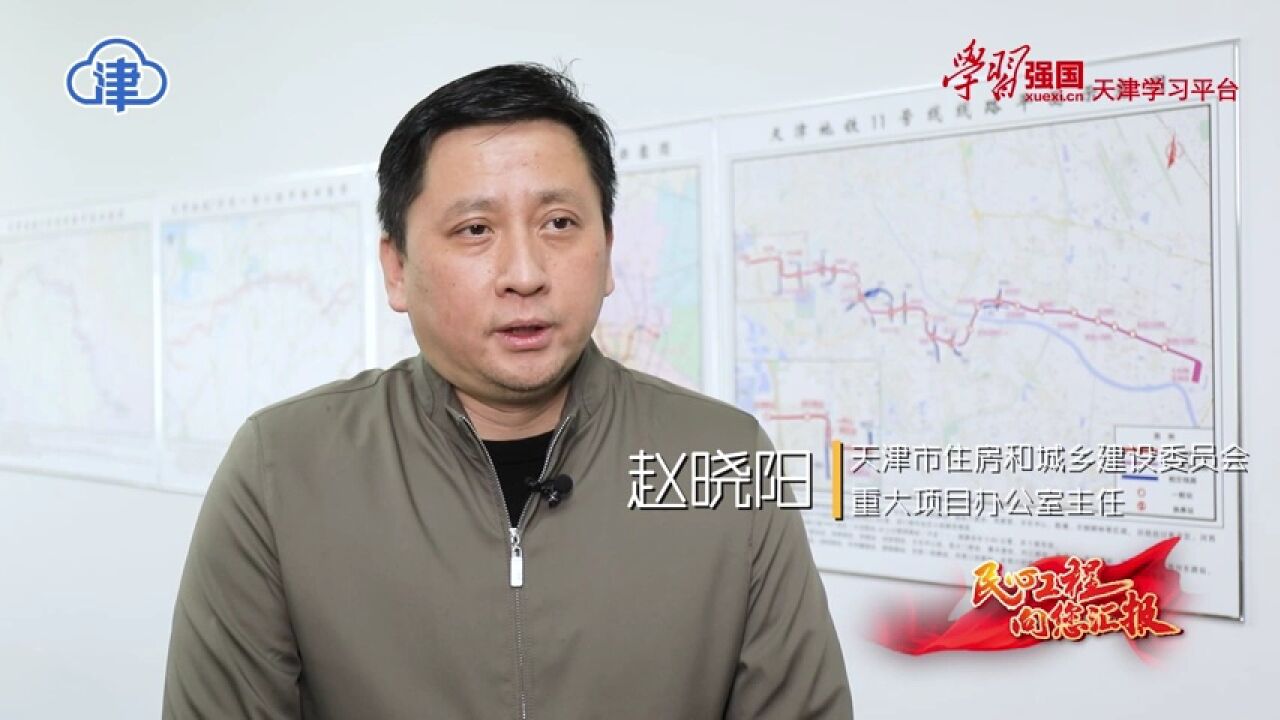 民心工程向您汇报 | 多举措提升出行品质,让群众“乐享其乘”!