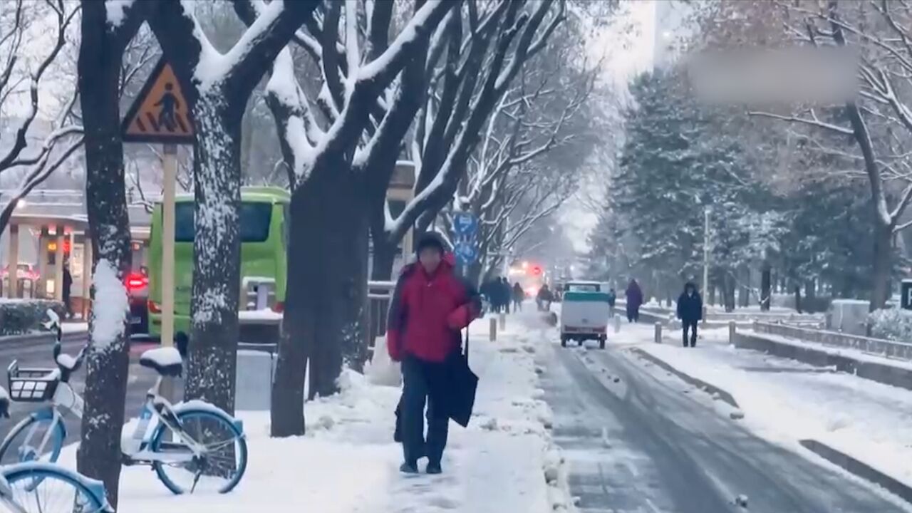 寒潮健康防护重点人群主要有三类