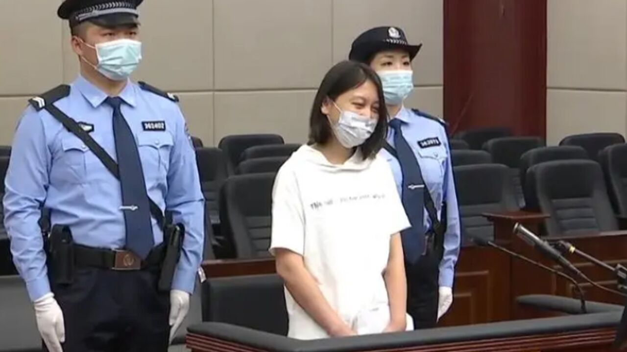 劳荣枝被执行死刑:庭审中曾自称温柔善良,一辈子没杀过一只鸡鸭