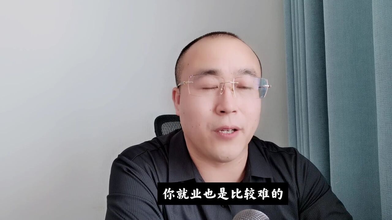 电子信息专业就业前景好不好?