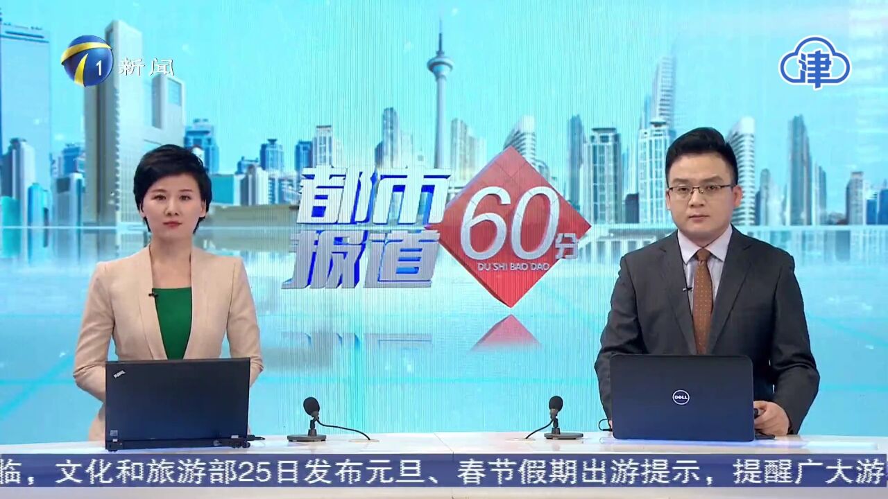 在外流浪20年 他终于回家了