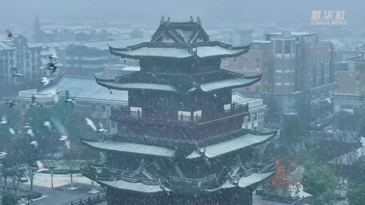 落落一尺雪 一日赴江南