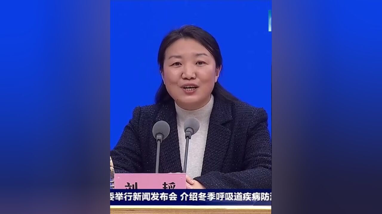 孩子发热后,居家护理和用药方面要注意什么?