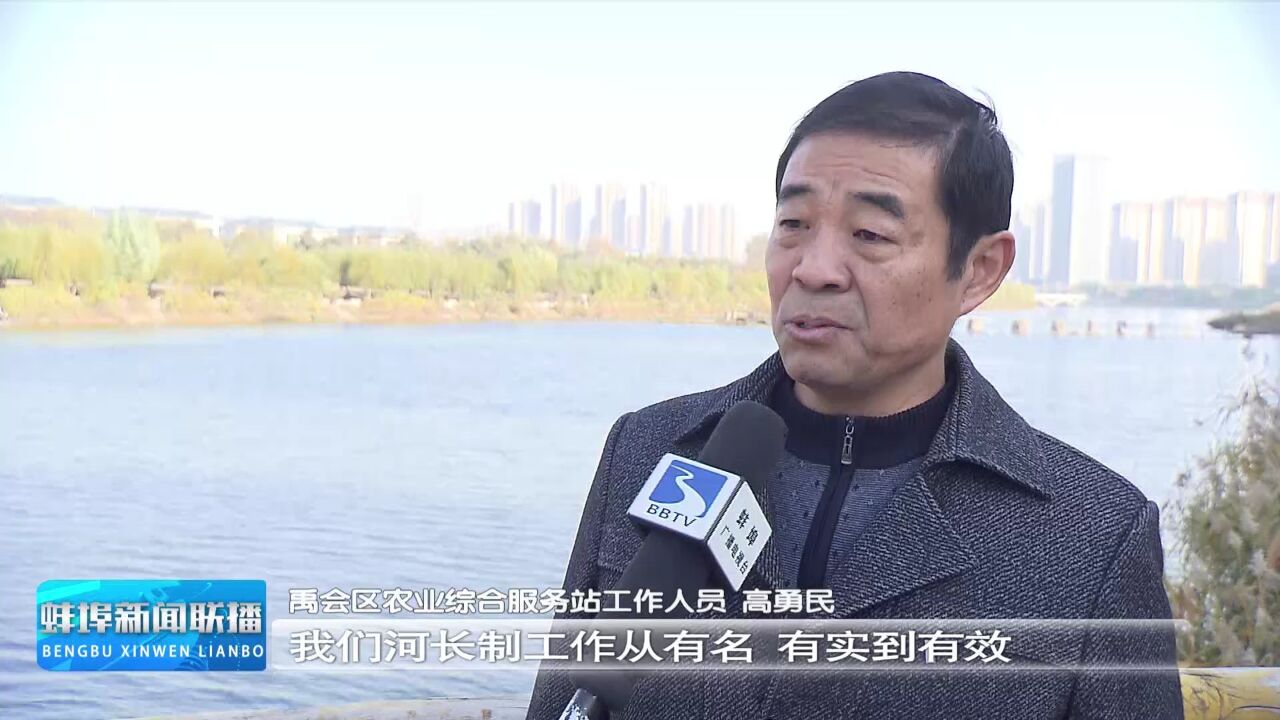 迎河:推进省级幸福河湖建设 打造城市西片区生态绿廊