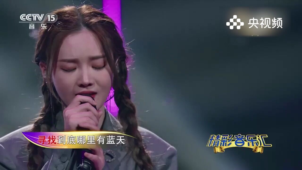 美女演唱周杰伦作词作曲《蜗牛》,落落大方,体态轻盈