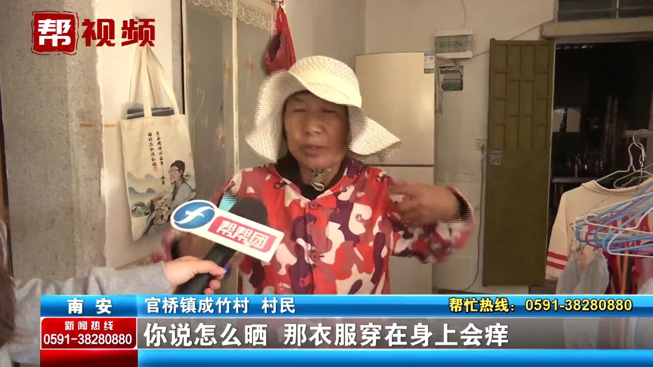 陶瓷厂已关停 粉尘飞扬仍影响村民生活 负责人:借场地放原料