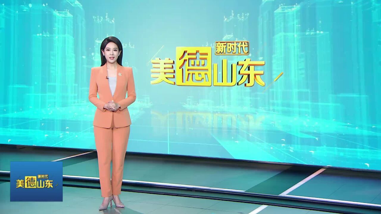 新时代美德山东|单县: 文化惠民有“热度” 群众幸福有“温度”