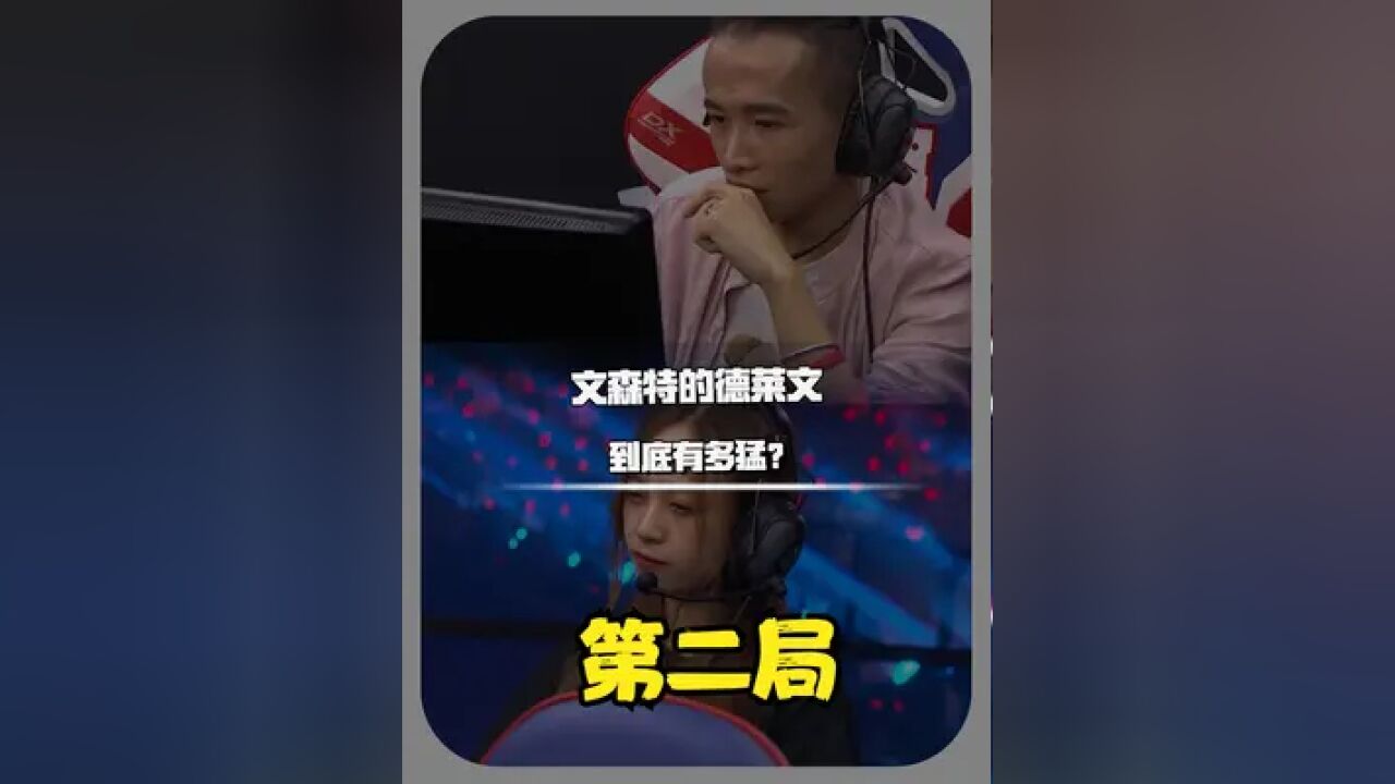 还也没有比丈母娘点烟更炸裂的操作?