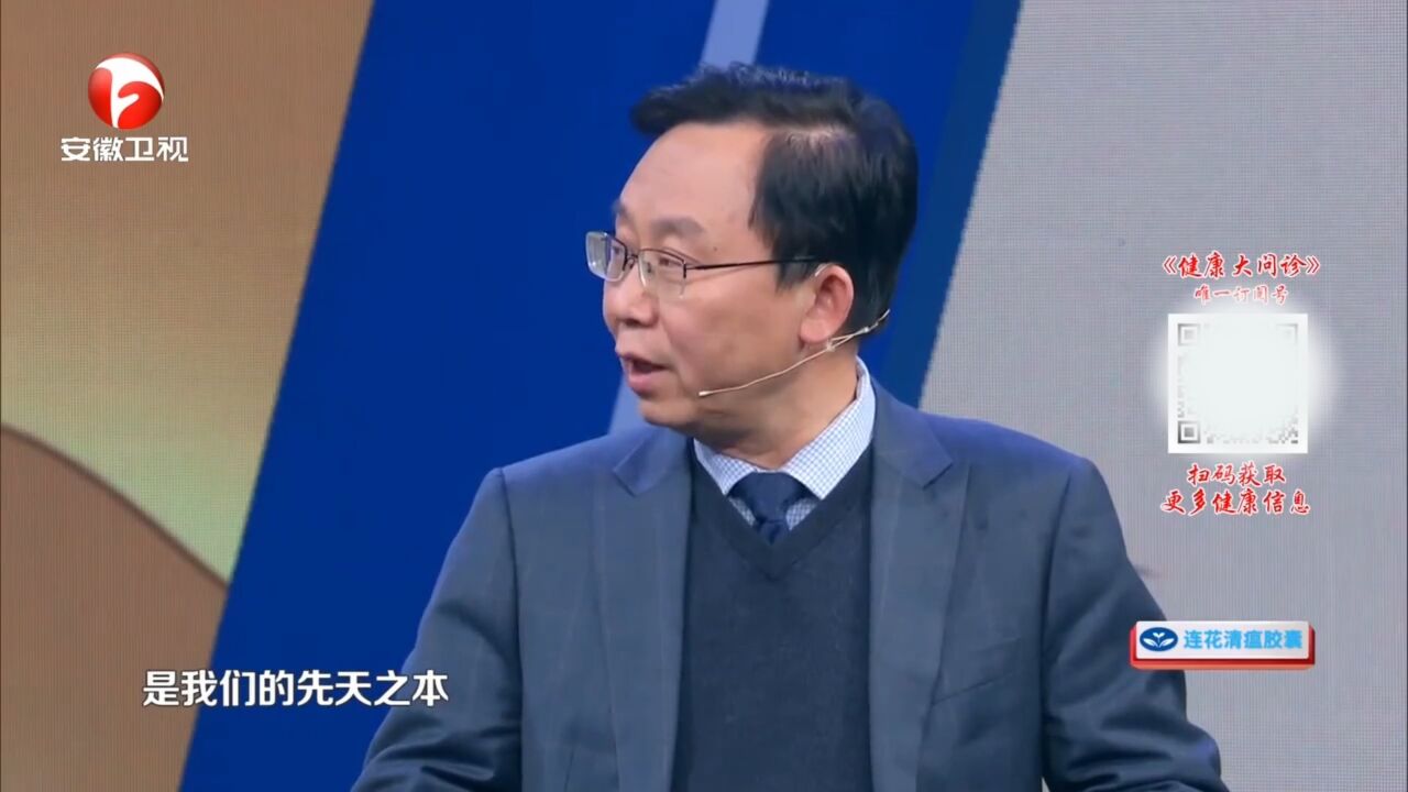 中医阐释:头发与人体健康息息相关