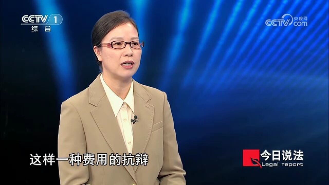 八旬老人住进养老院 5名子女拖欠寄养费对簿公堂:我们早签了协议