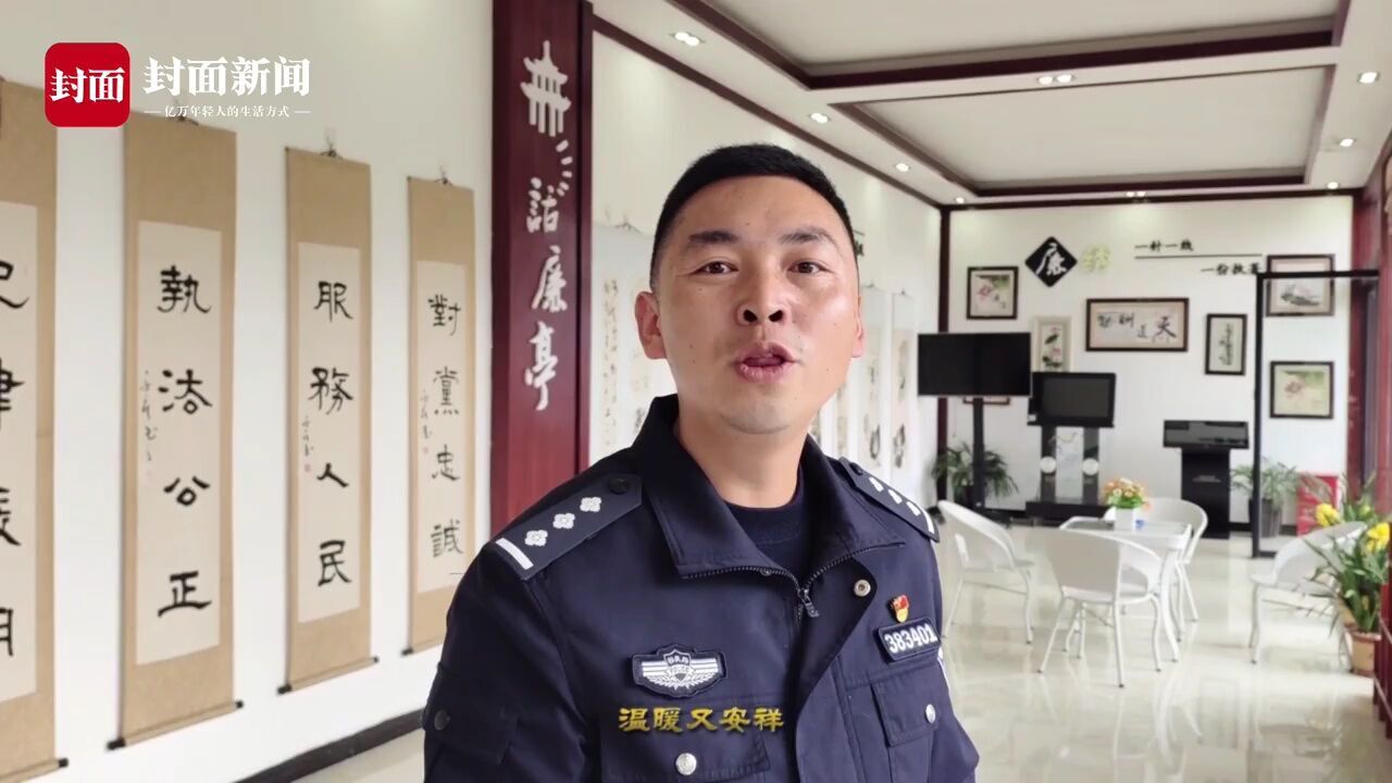 拍客|新春佳节,云南瑞丽边检站民警送祝福