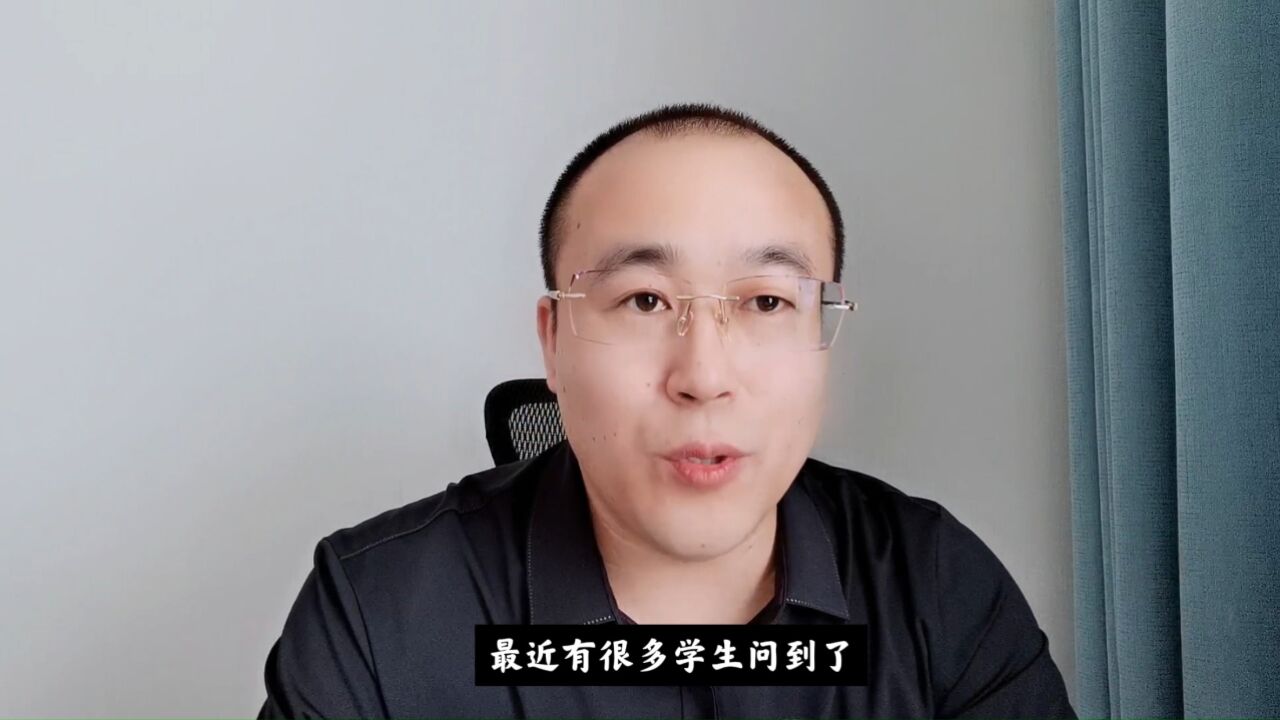 微电子专业哪些学校值得报考?