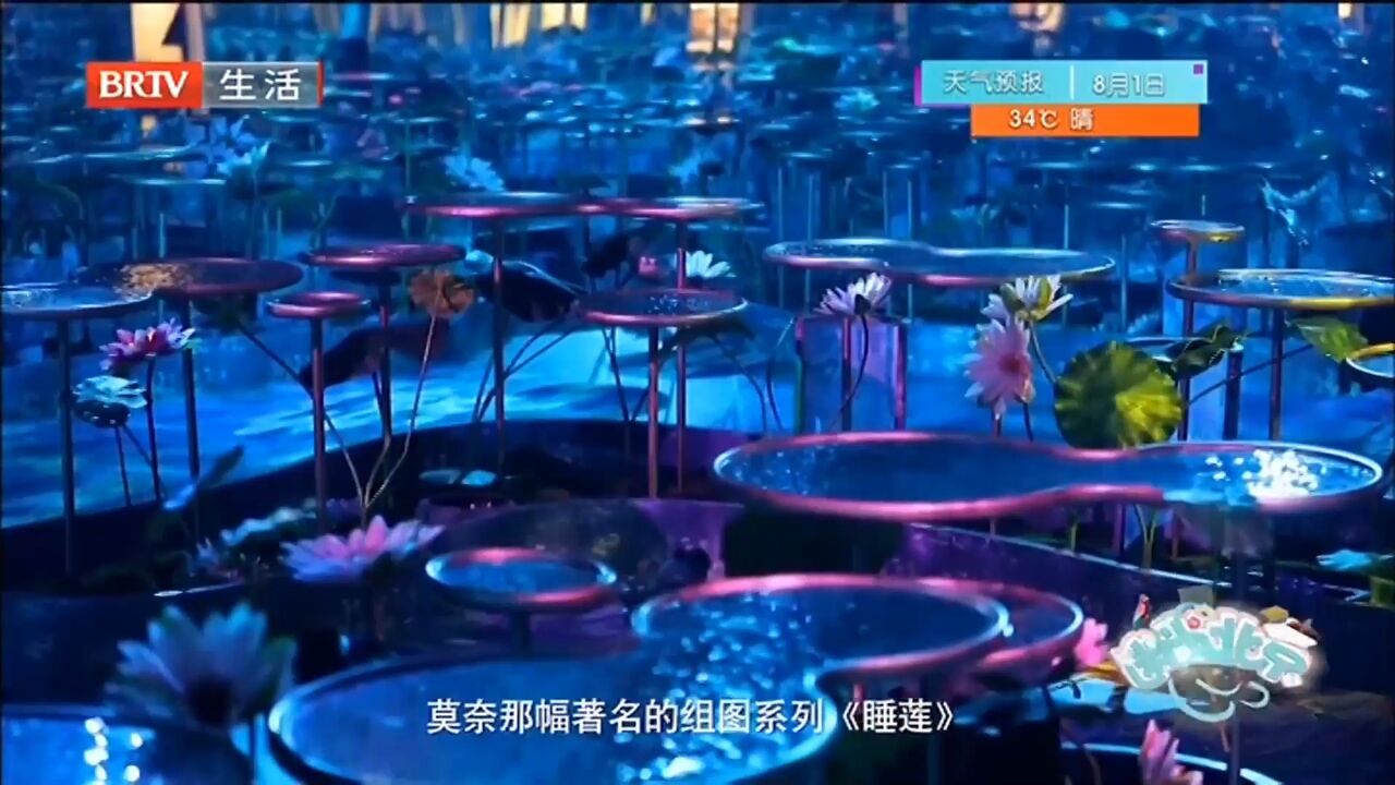 各种光影交相辉映,场馆还进行了特殊布景,让大家沉浸其中